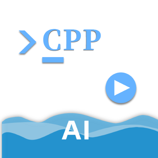 C++编译器电脑版