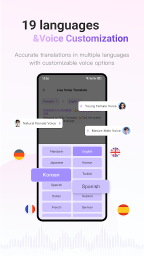 ViiTor 실시간 번역-음성 자막 탑재한 AI 번역기 PC