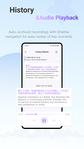 ViiTor 실시간 번역-음성 자막 탑재한 AI 번역기 PC