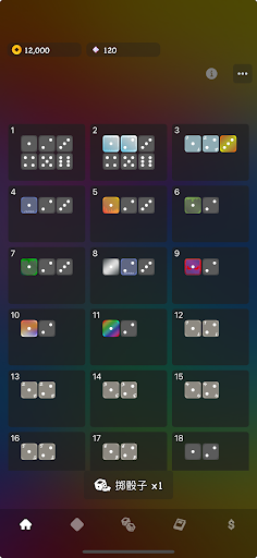 n-Rolls - 闲置游戏电脑版