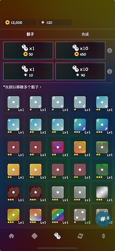 n-Rolls - 闲置游戏电脑版