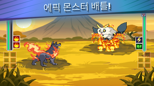 EvoCreo 2: 몬스터 RPG 어드벤처 게임