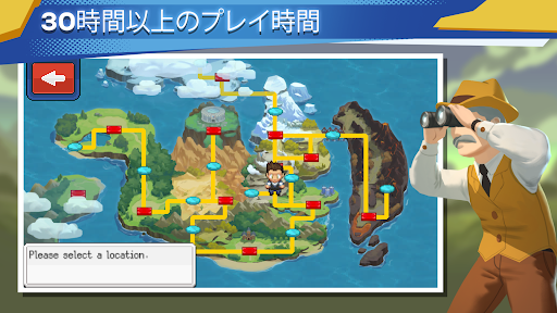 EvoCreo 2: モンスターアドベンチャーRPG MMO