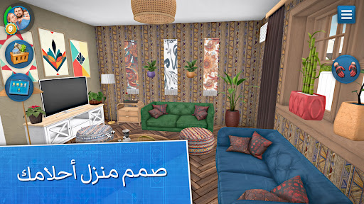 تصميم المنازل :House Flipper