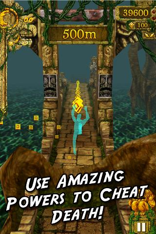 Temple Run الحاسوب