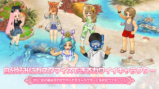 ツリーオブセイヴァーM