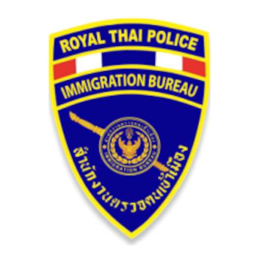 Immigration Online Booking PC