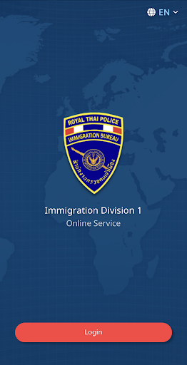 Immigration Online Booking PC