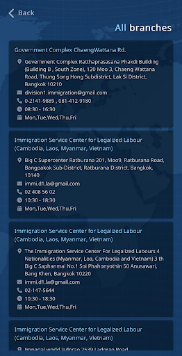 Immigration Online Booking PC