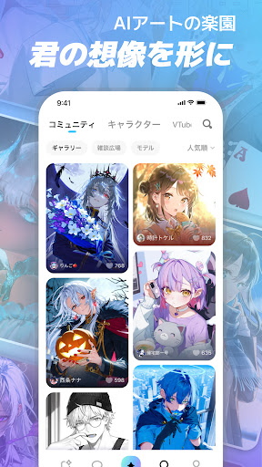MiraiMind
