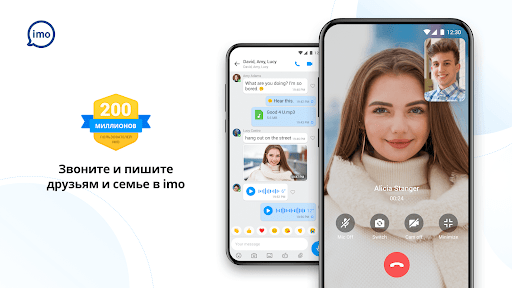 imo Видеозвонки ПК