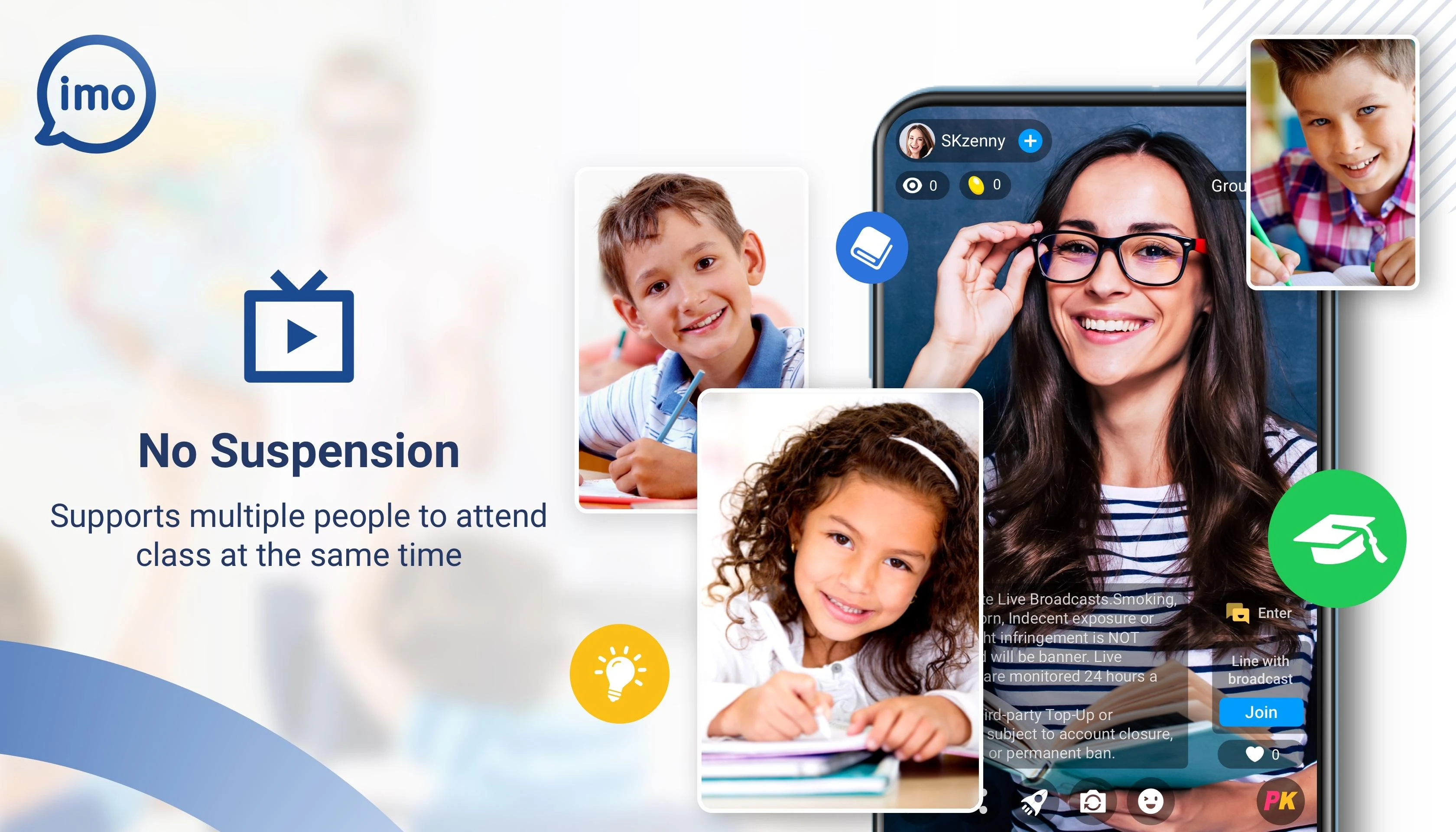 imo HD-Free Video Calls and Chats الحاسوب