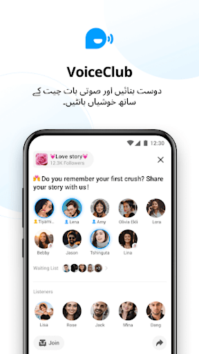 imo Lite-ویڈیو کالز اور چیٹ پی سی