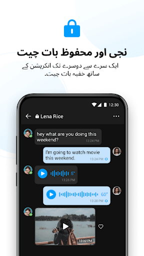 imo Lite-ویڈیو کالز اور چیٹ پی سی