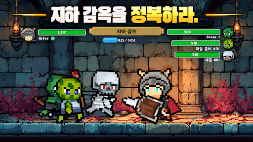 Auto Pixel Battle: 방치형 RPG PC