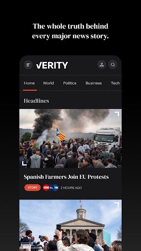 Verity ПК