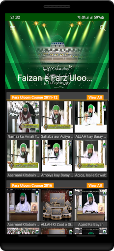 Faizan e Farz Uloom Course PC