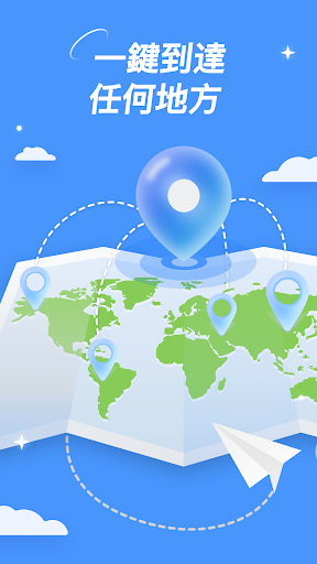 虛擬定位、定位修改、定位寶貝、Fake GPS: AnyTo電腦版