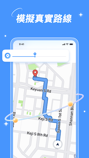 虛擬定位、定位修改、定位寶貝、Fake GPS: AnyTo電腦版