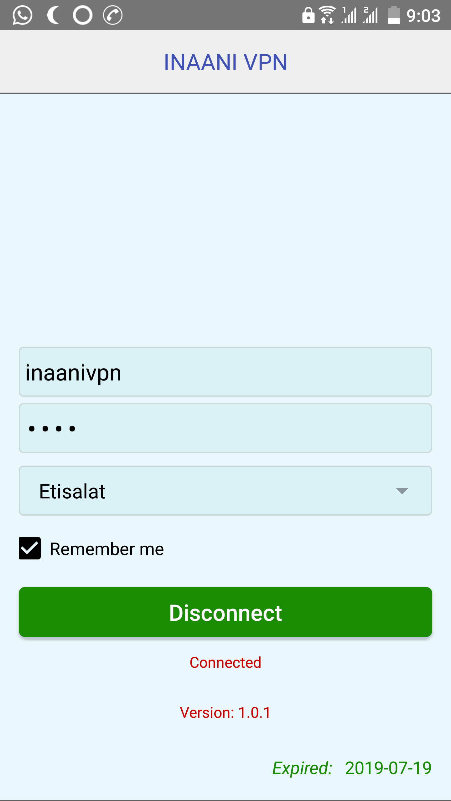 inaani vpn الحاسوب
