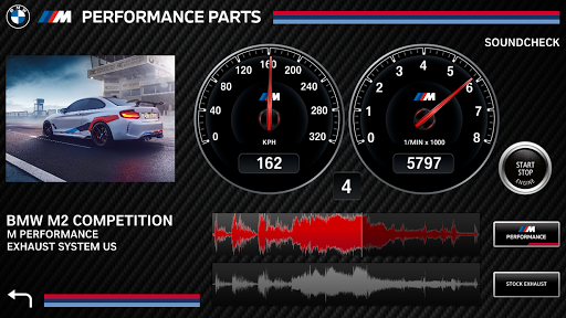 M Performance Sound Player ПК