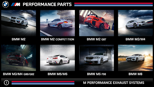 M Performance Sound Player PC