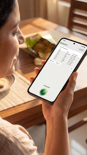 Maya AI পিসি