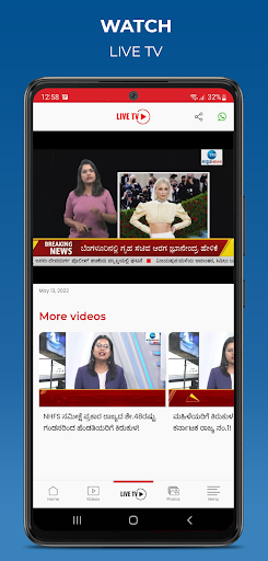 Zee Kannada News پی سی