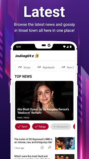 Hindi Tamil Telugu movie news PC