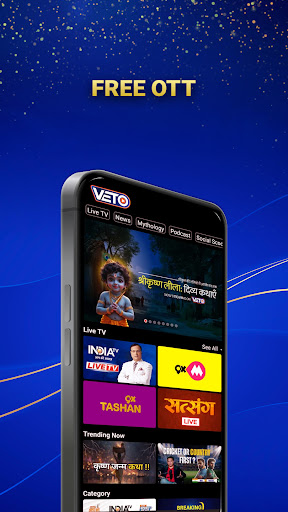 VETO: Live TV, Music & Shows PC