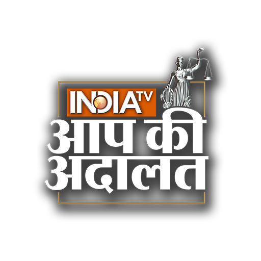 IndiaTV:Aap Ki Adalat LIVE App