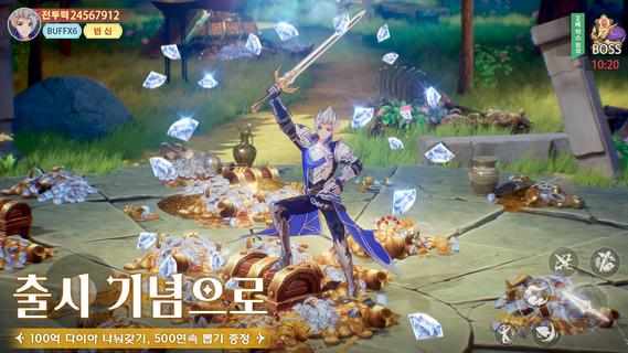 구름의 나라: 검과 마법 PC