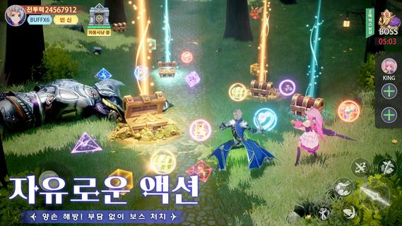 구름의 나라: 검과 마법 PC