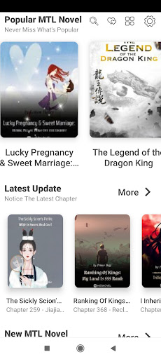 MTLnovel - Bakar Otak PC