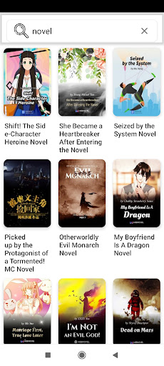 MTLnovel - Bakar Otak PC