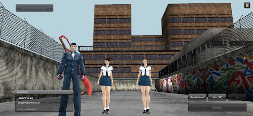Ran Origin Mobile PC