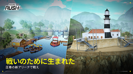 Indusバトルロワイヤル