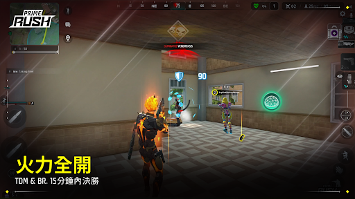 Prime Rush電腦版