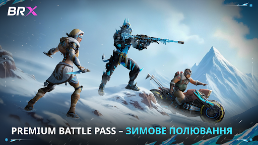 Indus Battle Royale Mobile