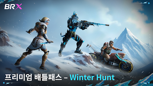 Indus 배틀로얄 PC