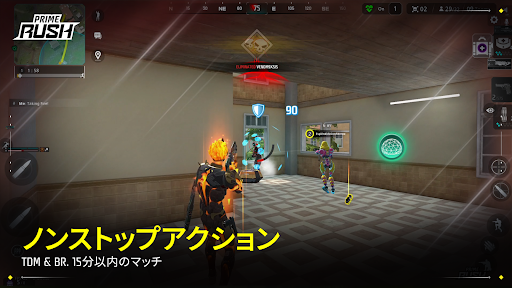 Indusバトルロワイヤル