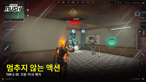 Indus 배틀로얄 PC