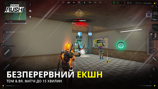 Indus Battle Royale Mobile