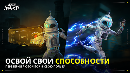 Indus Battle Royale ПК