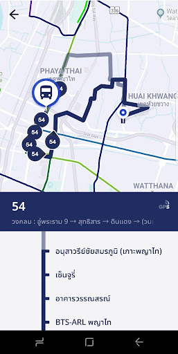 ViaBus - ติดตามรถโดยสาร