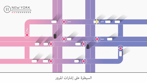 Traffix: محاكاة المرور الحاسوب