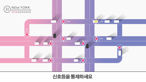 Traffix: 교통 관리 시뮬레이터 PC