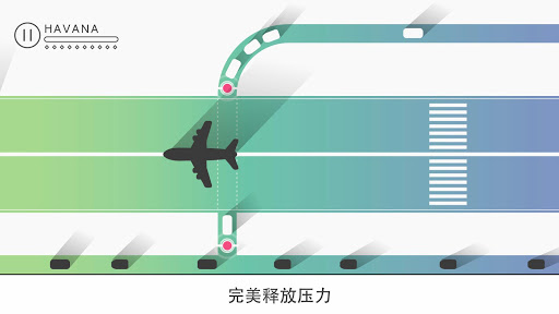 Traffix：交通模拟器