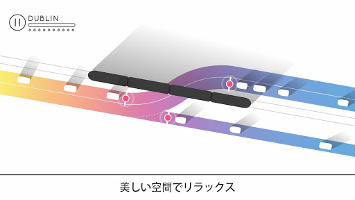 Traffix: 交通管理シミュレーター