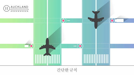 Traffix: 교통 관리 시뮬레이터 PC